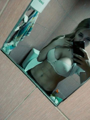 Надя